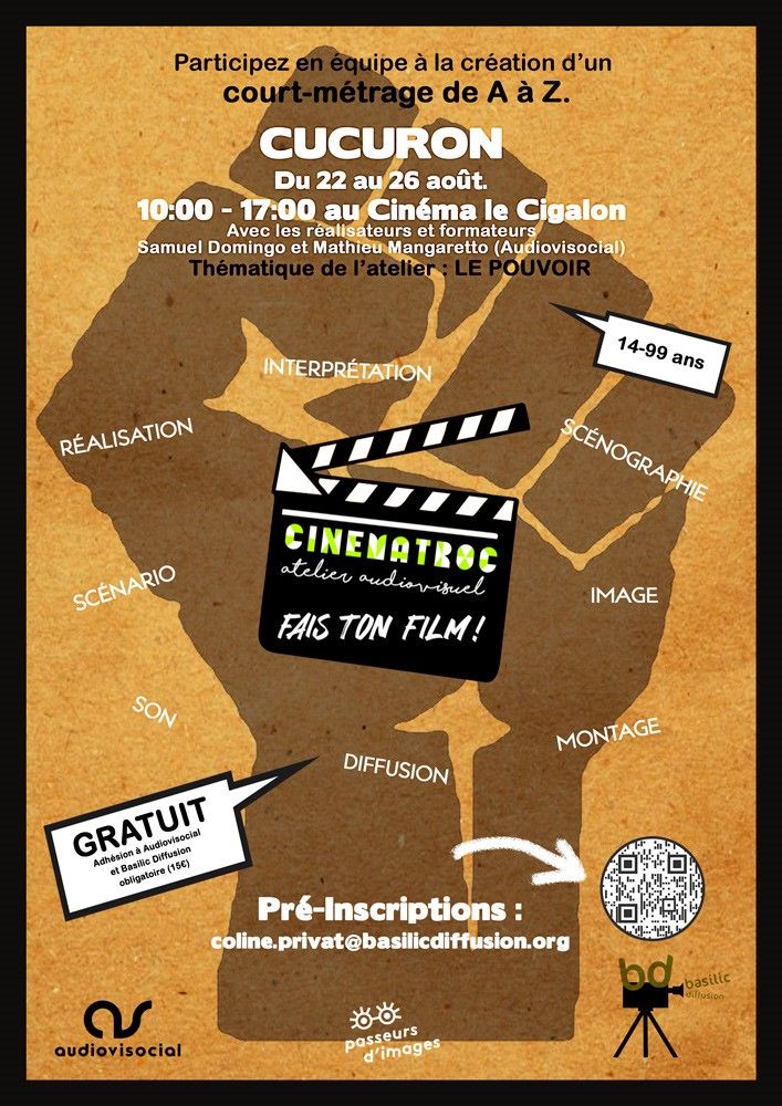 stage cine